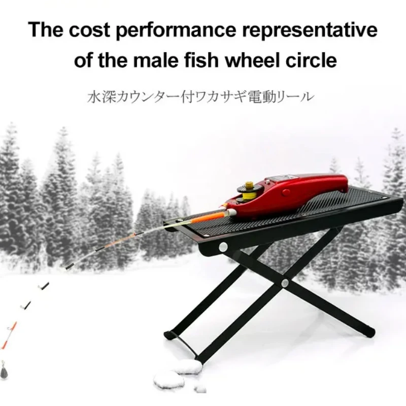 Hapyson-carrete eléctrico de pesca, rueda de pesca en hielo, YH-201, pantalla digital, YH-202, Yamada, Japón - imagen 4