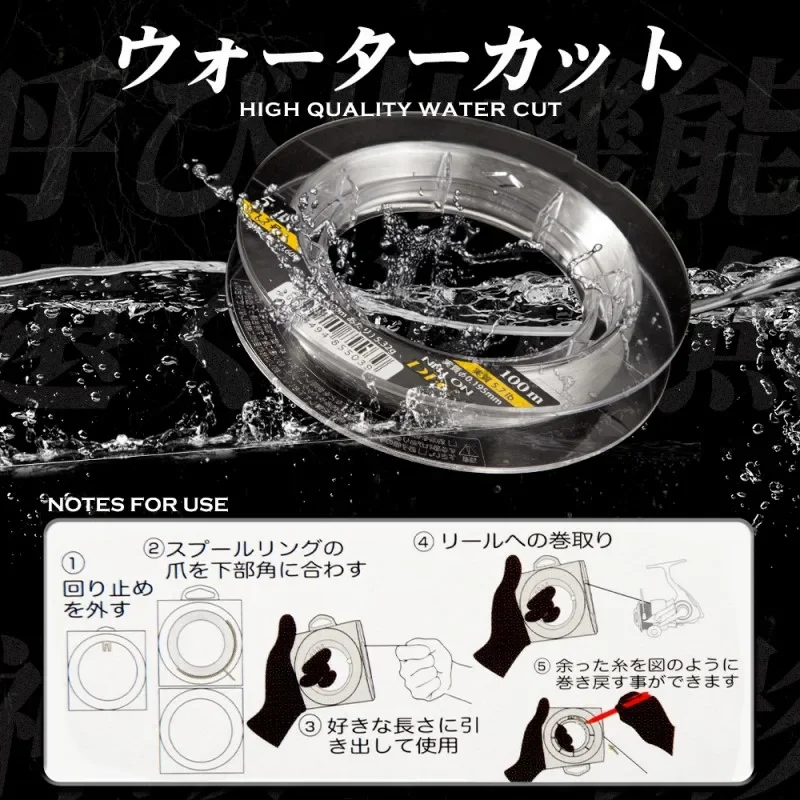 Línea de pesca de fluorocarbono DFC, 100M, 100% súper fuerte, importada de Japón, línea de carbono, monofilamento transparente frontal - imagen 5