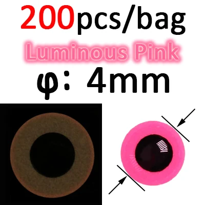 200pcs 4mm Pink