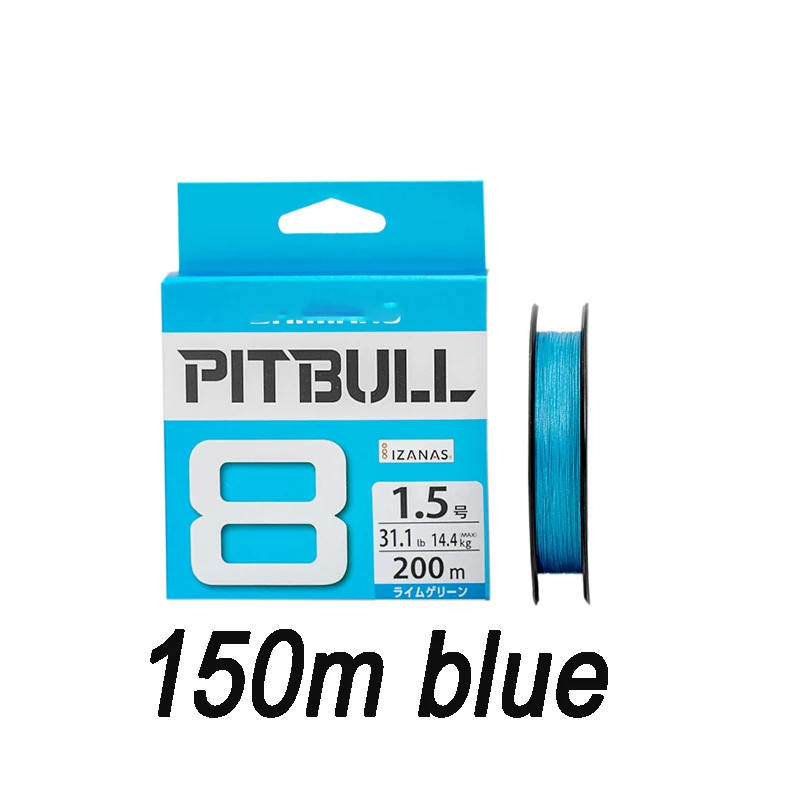 Blue 150m