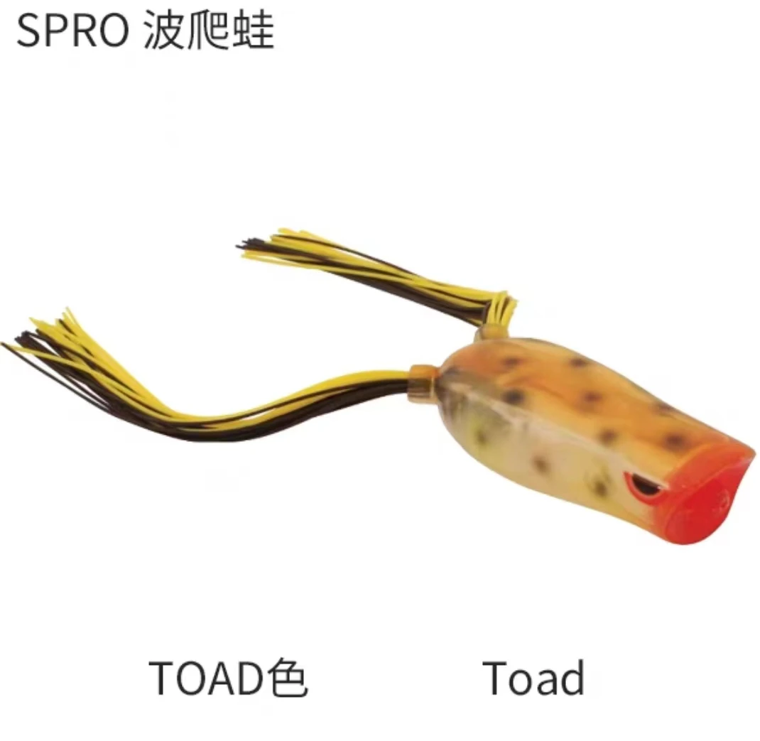 Popper60 TOAD 6