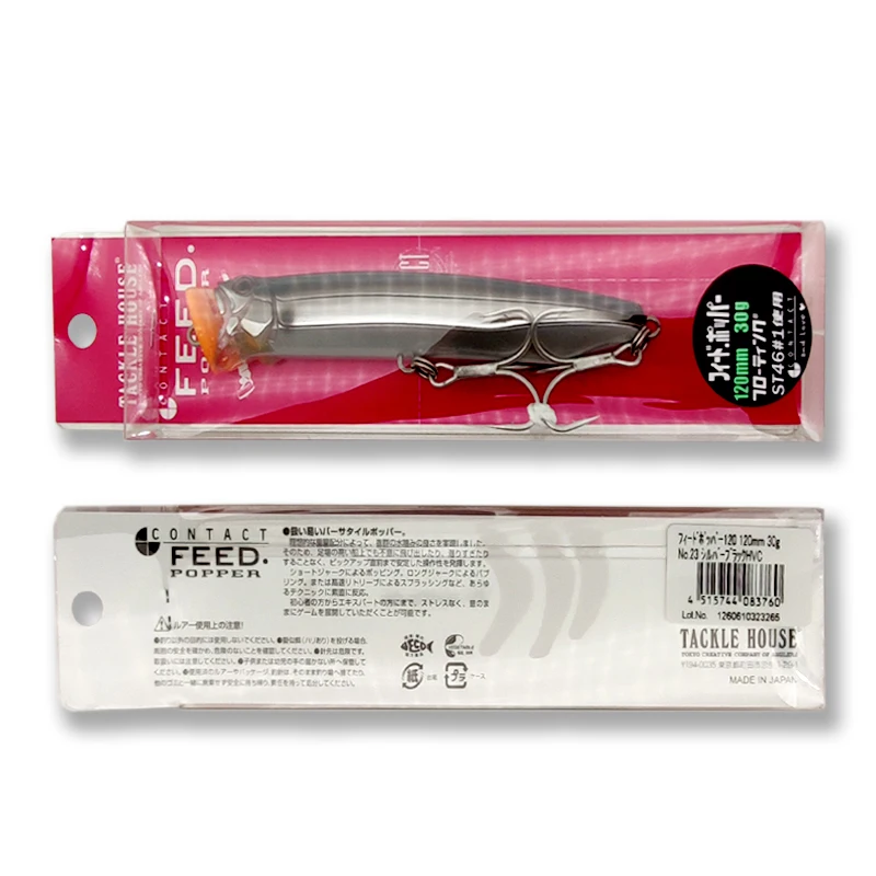 Tackle House Feed Popper – Señuelo de superficie flotante 120mm - imagen 4