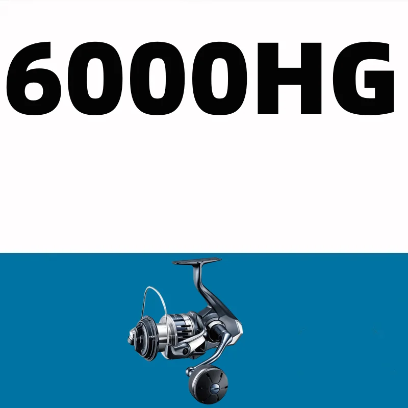 SW 6000HG