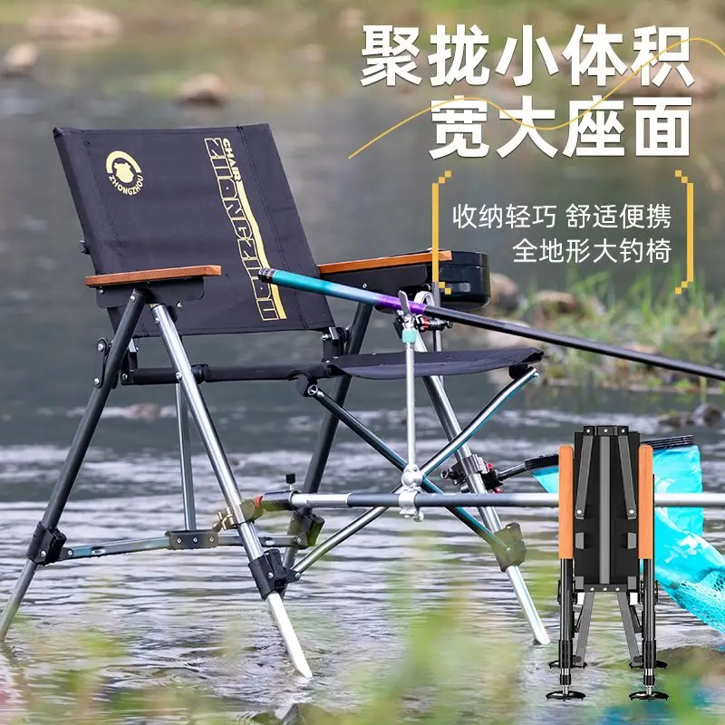 Silla de pesca europea 자 이자Flegable 캠핑자 Engrosadoстул для рыблки Silla de camping portátil 자 к mireля рыблки - imagen 3