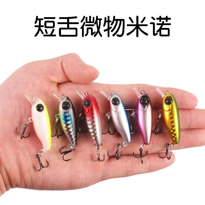 Señuelos de pesca modelo caliente, 1 Uds., 4,5 cm, 2,5g, cebo duro, 5 colores para elegir, calidad profesional, profundidad de pececillo - imagen 5