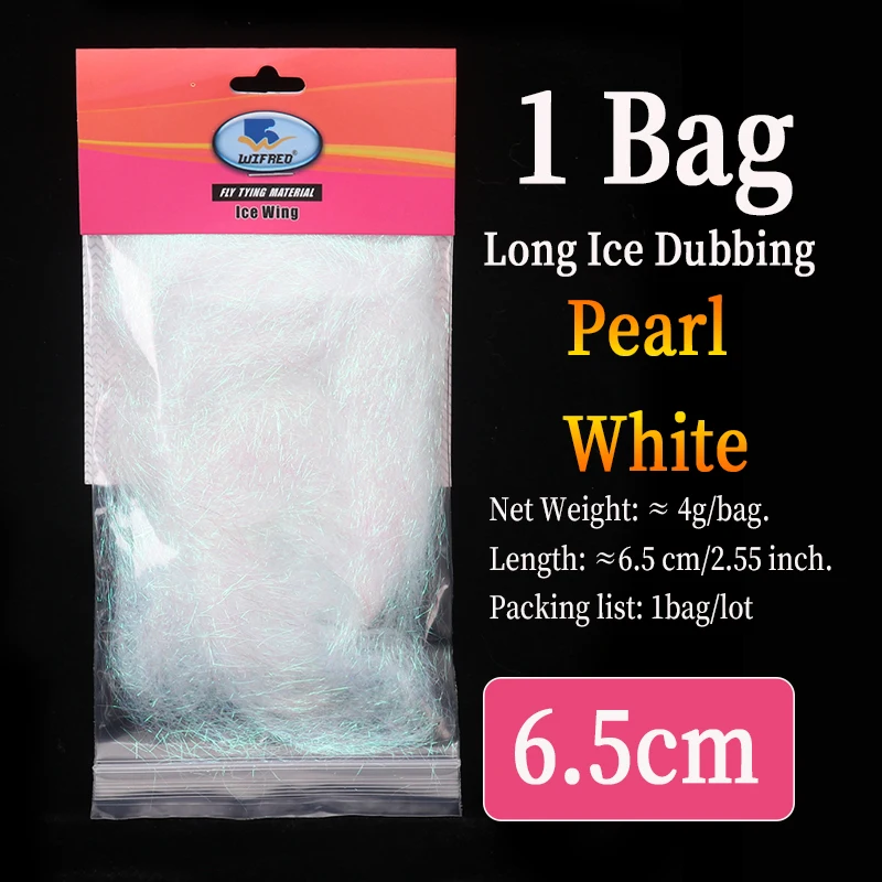1 bag Pearl White