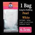 1 bag Pearl White
