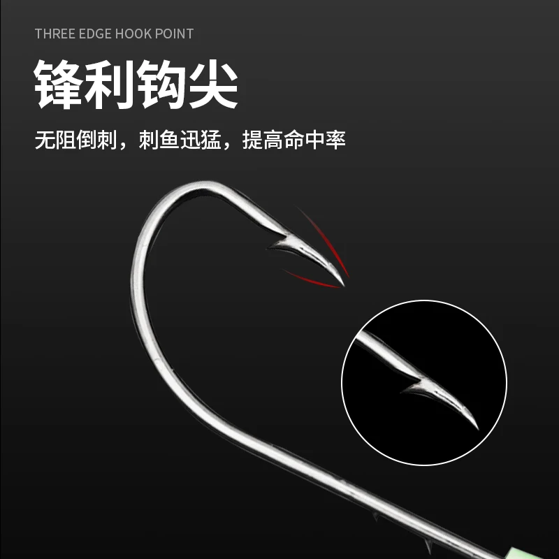 10 piezas 1 #   - 4/0 #   Anzuelo de pesca de acero rico en carbono, aguja fuerte y afilada para lubina, cola de pelo, caballa, aparejos de pesca Sabiki - imagen 3