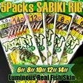 Real FishSkin 5Packs