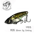 R35 C-5