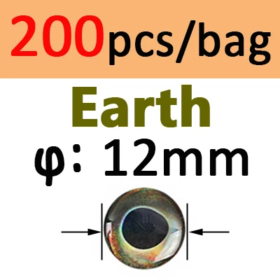 200pcs 12mm EARTH