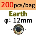 200pcs 12mm EARTH