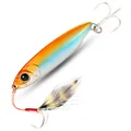 Lure P1