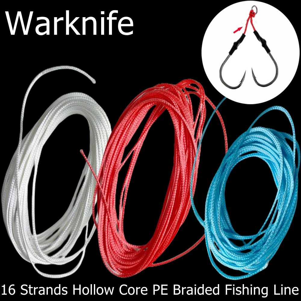 Warknife Sedal Trenzado PE Núcleo Hueco para Anzuelo de Asistencia - imagen 3