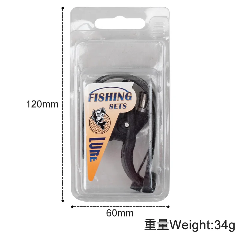 Gatillo Power Cast TEASER Fishing - Breakaway Trigger para surfcasting - imagen 2