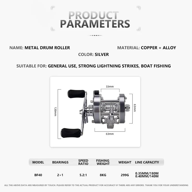 Carrete de pesca Mvallos BF-40 Baitcasting, 3 rodamientos de acero inoxidable, relación de velocidad 5,2: 1, fuerte fuerza de frenado, carrete de pesca redondo ligero de 8kg - imagen 2