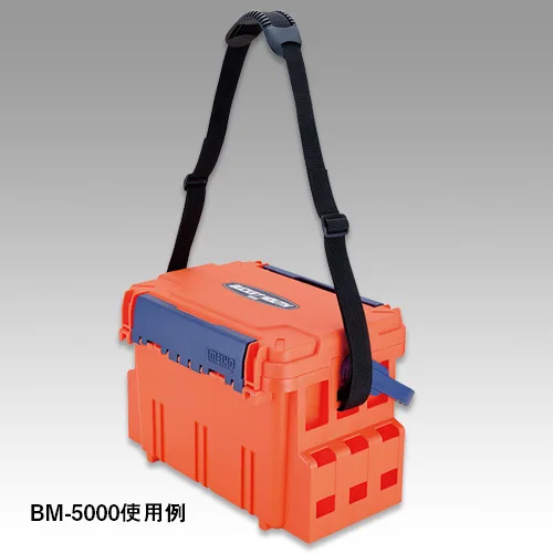 100% importado de Japón MEIHO/ Meiho BM-200 Correa de caja de pesca (es una correa, no una caja. La caja de pesca es solo para exhibición) - imagen 4