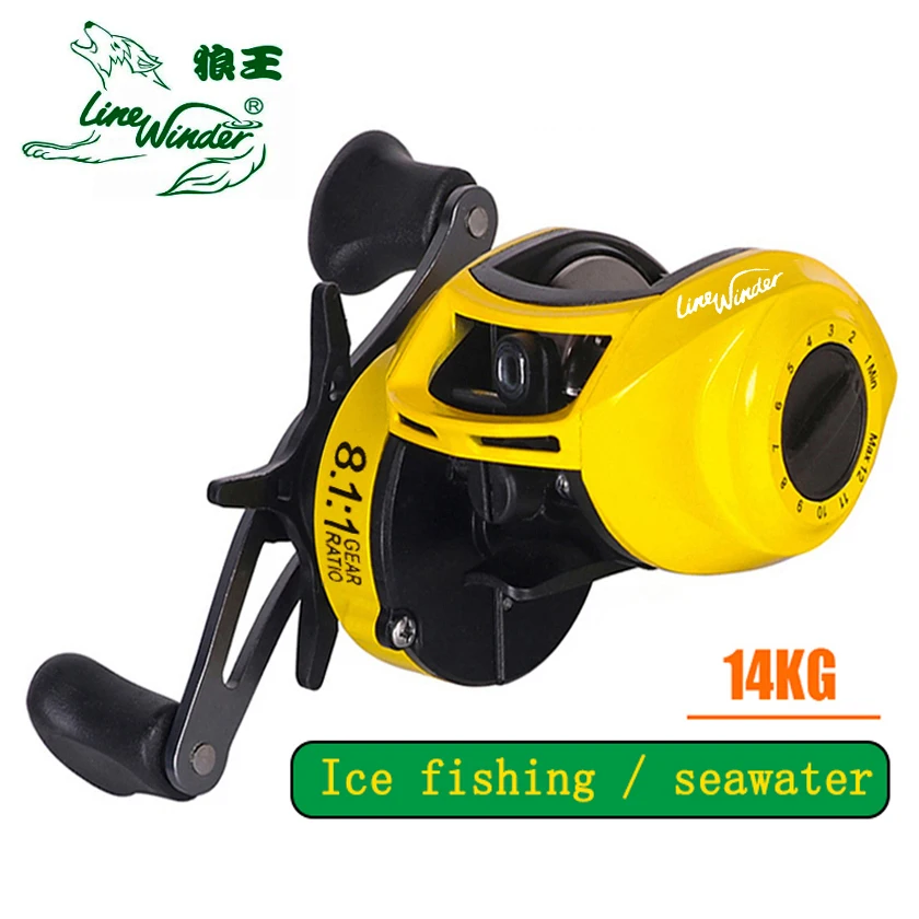 Carrete de pesca silencioso, carrete de Baitcasting rentable, diseño ligero, ideal para pesca en agua salada/dulce LIND WINDER - imagen 2
