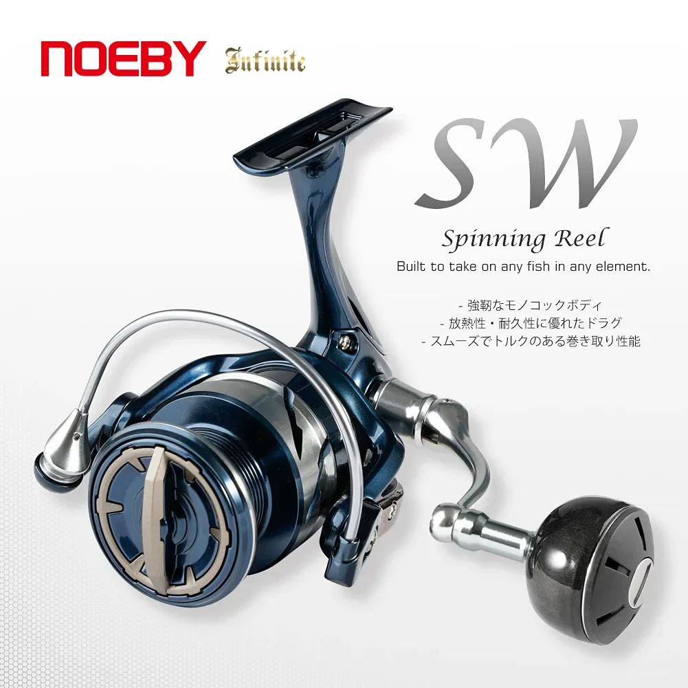 Noeby INFINITE Carrete de pesca giratorio para agua salada ligero