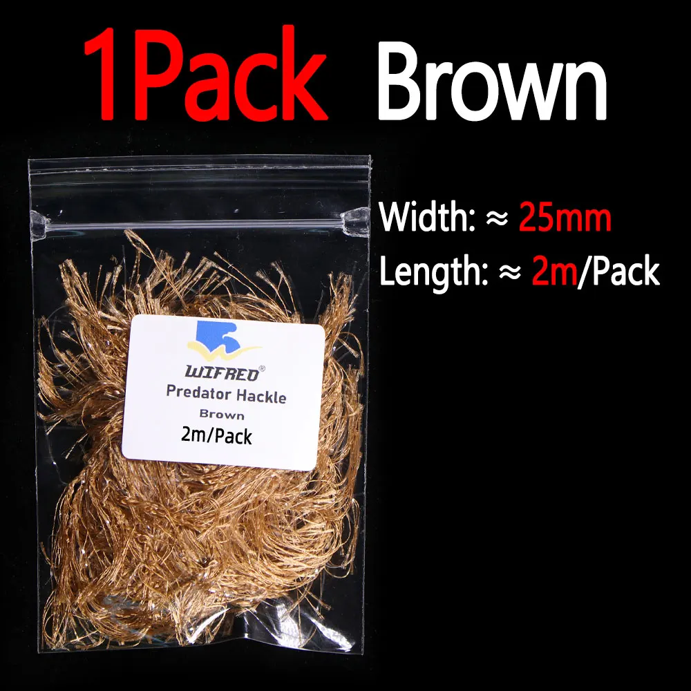 1Pack Brown