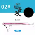 300g-2 pink 