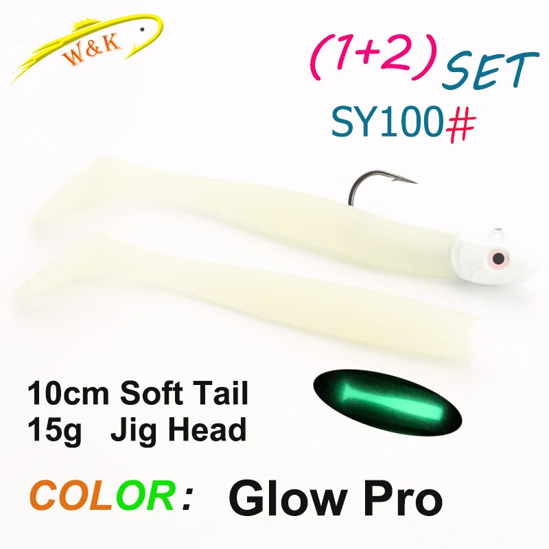 100 Glow Pro