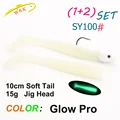 100 Glow Pro