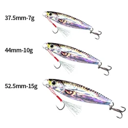 Señuelo hundido de fundición a distancia, caballa, plantilla de Metal de alta calidad, construcción duradera para uso duradero