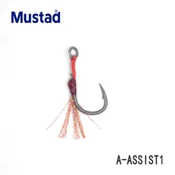 Mustad A-ASSIST1 Anzuelo Simple Ligero con Placa de Hierro y Flash