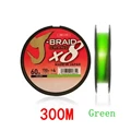 green 300m
