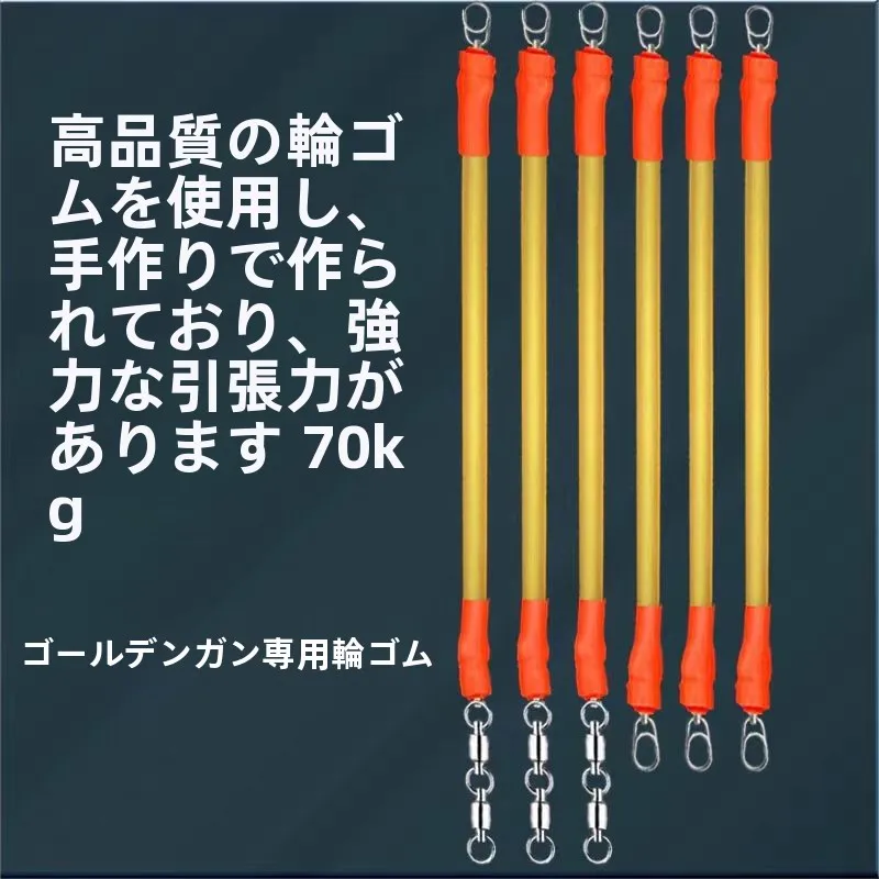 Línea de PE elástica de alta resistencia Banda de goma para ficción marítima Cuerda amortiguadora Alivio de carga para fiing en barco Línea antirotura Cam al aire libre... - imagen 2