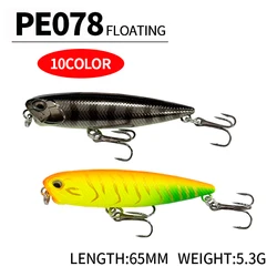 65mm 5,3g UV Wobblers lápiz flotante Señuelos de Pesca TopWater Walk the Dog Pesca Swimbait para lubina equipo de cebo duro Artificial