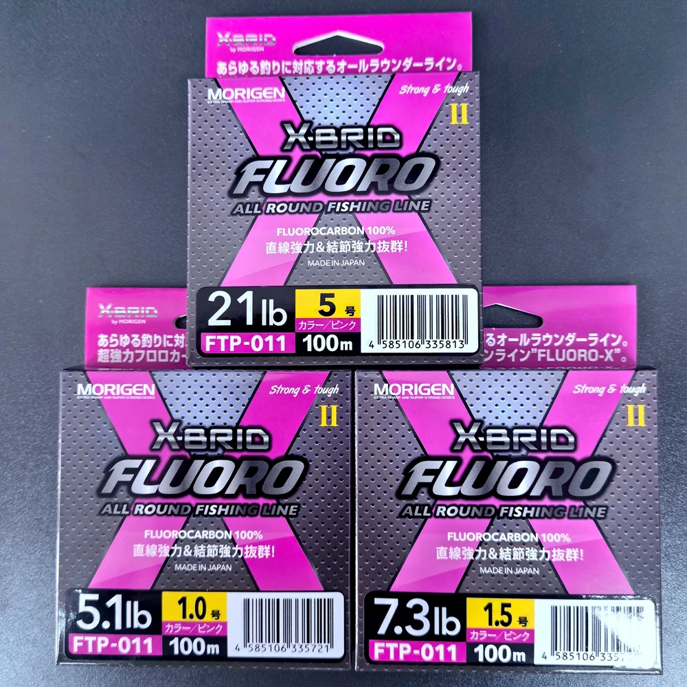 Línea fluorocarbono Morigen X-BRID rosa – Original para pesca - imagen 3