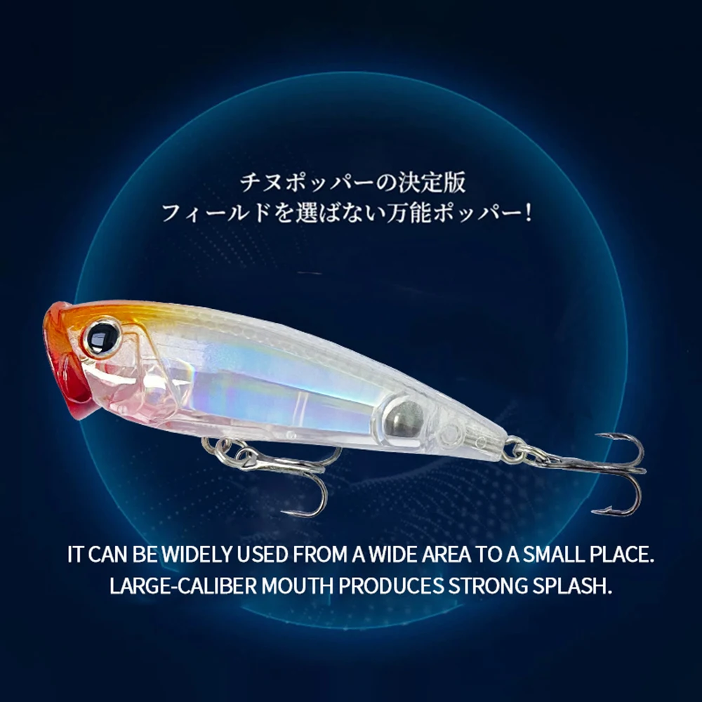 Señuelos de pesca flotantes Popper Wobbler Topwater, cebo duro Artificial Jerkbait, accesorios de pesca de agua de mar, lubina PP128, 7cm, 8,5g - imagen 5