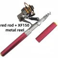 red rod reel set
