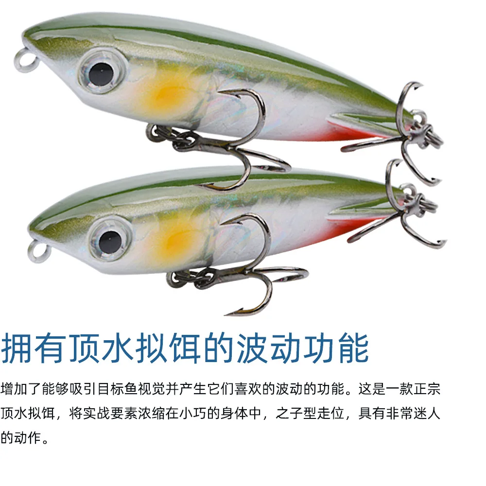 Experimente la emoción de la pesca con estos señuelos llamativos vibrantes