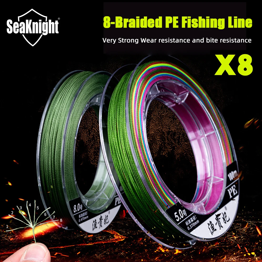 Seaknight/YuGuiFei-sedal de pesca de 2023 M W8, multifilamento trenzado de Pe, línea suave de 8 soportes, aparejos de pesca de línea Marina, 100 - imagen 5