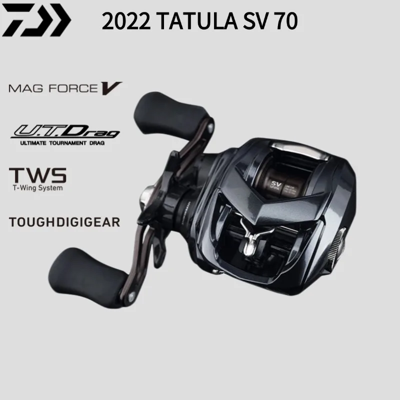 Carrete DAIWA Tatula SV TW 70 en color negro y plateado