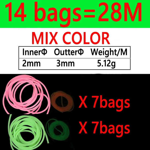 14 bags MIX