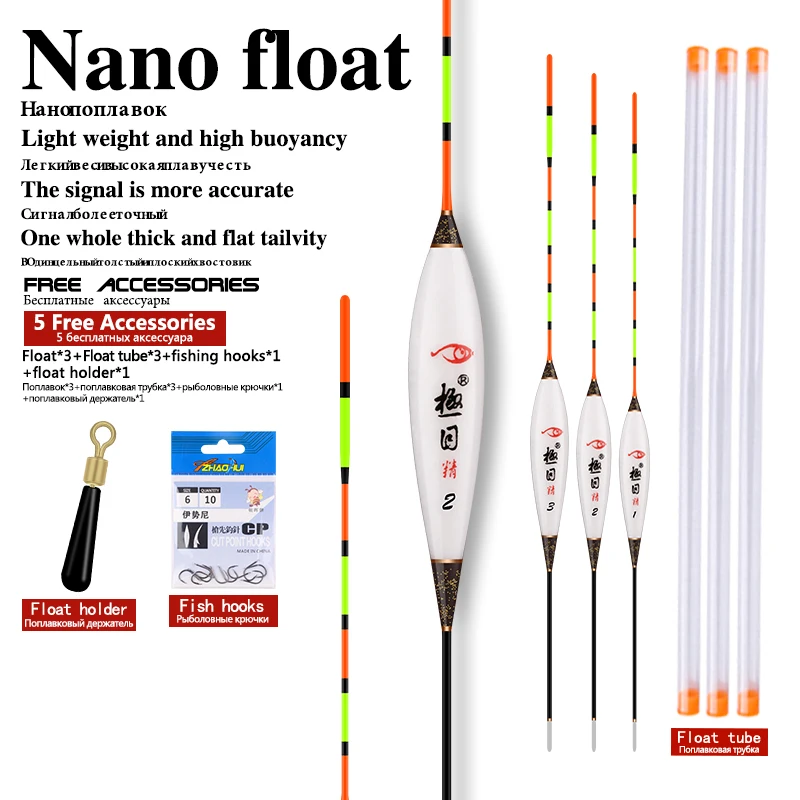Flotador vertical Nano tapón para agua poco profunda lago río