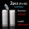 0.3mm 2 spools