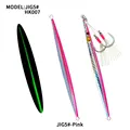 JIG5HK007-Pink