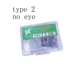 type 2 no eye