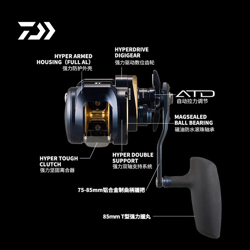 Carrete de pesca Original DAIWA 2025 SALTIGA 300L/300H para mano izquierda 6,3: 1 420g 10kg ATD Drag MAGSEALED carrete de Jigging para barco de agua salada - imagen 5