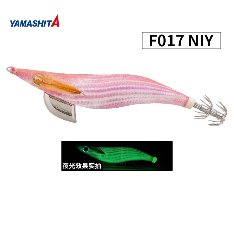 F017 NIY