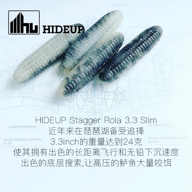 HIDEUP Batata Stagger Rola 3.3 Slim Long Throw Alta gravedad específica Pupal Bait Búsqueda inferior Sin plomo - imagen 3