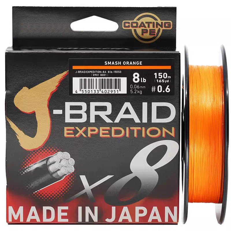 Original 300m X8 trenzado DAIWAJ-BRAID Expedition 8 soportes línea de Pesca monofilamento japonés PE trenza Pesca carpa