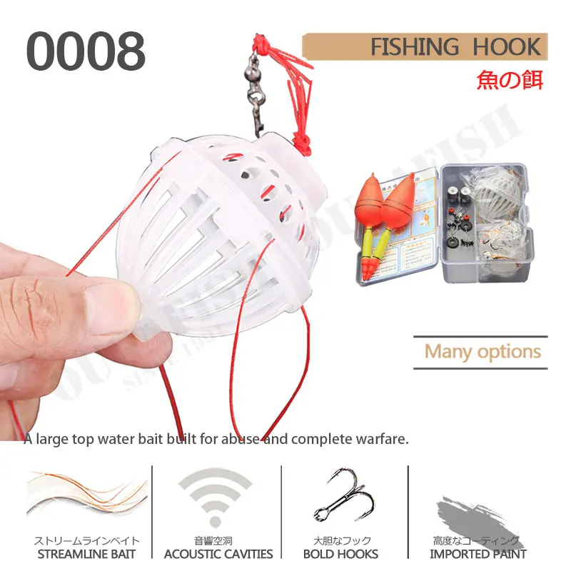 Fishinghook seis fuertes jaula de cebo de explosión de acero al carbono, caja de mar, gancho, monstruos, herramientas al aire libre con frijoles espaciales, flotador, aparejos Bobber - imagen 2
