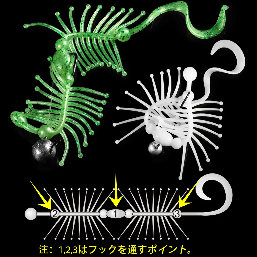 Spinpoler-señuelo de Pesca suave ELF, aparejos múltiples, falda UV/luminosa, gusano, Swimbait, larva TPR, aparejos de natación flexibles - imagen 3