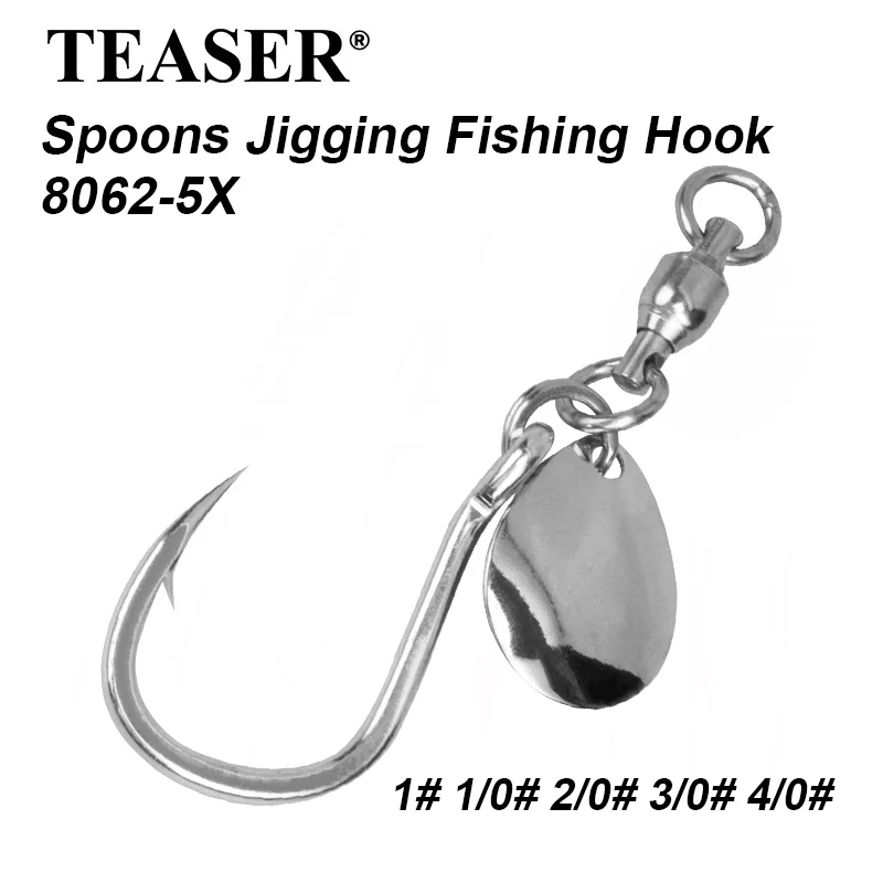 TEASER HK043 5 uds gancho de Jigging de lentejuelas giratorio 8062 Jigging lento cuchara de acero inoxidable de alto carbono Spinner gancho de asistencia aparejos - imagen 5